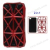 Detachable Aventador Hard Cover for iPhone 4 Case