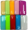 Detachable Hard Case for iPod Touch 4