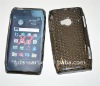 Diamond Design TPU Smoke Case For Nokia X7