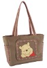 Diaper Bag