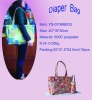 Diaper Bag