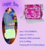 Diaper Bag