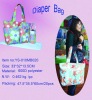 Diaper bag