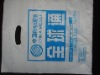 Die Cut handle plastic bag FOYO-SB-0145