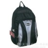 Discount promotion backpack with elegant design