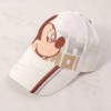 Disney Children Hat