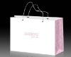 Dongguan paper shopping bags