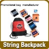 Drawstring Backpack/string backpack/drawstring pouch