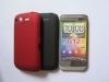 Dream Mesh Phone Case Cover For HTC G12