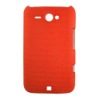Dreamlike Meshy Design Hard Plastic Case for HTC G16 Chacha