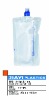 Drinking water bag water bladder cheap water bladder