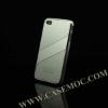Dual Colors Metal Case Cover for iPhone 4S/ iPhone 4(Silver)