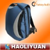 Durable Laptop Backpack