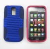 Durable Mesh Silicon Combo Case For Samsung Galaxy S II T989