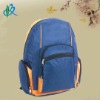 Durable Nice School Backpack