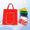 Durable Non Woven Grocery Foldable Bag (glt-n0128)