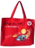 Durable PP Woven Laminated Tote Bag