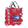 Durable PP Woven Shopping Bag