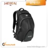 Durable Plain Backpack