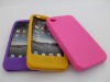 Durable/Simple silicon case for iPhone 4G