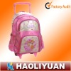 Durable Travel Trolley Bag For Children