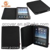 Durable pu case for ipad