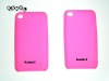Durable silicon protect case of iphone 4G