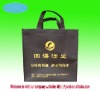 ECO non woven bag