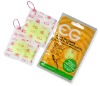 EG Mosquito Repellent Bag 2's