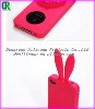 Easy rabbit silicon thick phone case for iphone 4g