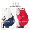 Easy to Carry Bag, Should Bag, Backpack