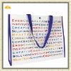 Eci-friendly Laminated non woven bag