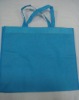 Eco Friendly Bag