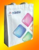 Eco Friendly Gradient Color Pp Shopping Bag