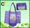 Eco Friendly Recycled Folding Bag