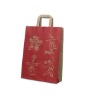 Eco New Kraft Gift Bag