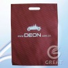 Eco PromotionNonwoven Advertisment Bag(glt-n0130)