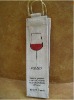 Eco foldable non woven shopping bag/recyclable wine bag