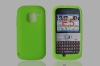 Eco-friend Colorful Silicone cover for Nokia E5 cellphone