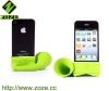 Eco-friend silicone Horn stand for iphone4 as a  speaker