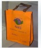 Eco-friendly Non-woven bag Shopping bag XT-NW010903