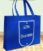 Eco-friendly Non-woven bag Shopping bag XT-NW010905