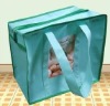 Eco-friendly Non-woven bag Shopping bag XT-NW010907