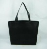 Eco-friendly Non-woven bag Shopping bag XT-NW010908