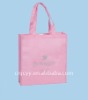 Eco-friendly PP non woven bag