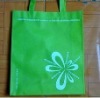 Eco-friendly PP non woven bag Lamination non woven shopping bag environmental bag advertising bag