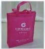 Eco-friendly Promotion bag Non-woven bag Shopping bag XT-NW010937