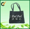 Eco-friendly RPET tote bag