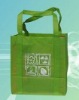 Eco-friendly bag, Non-woven bag, Recycle bag, Shopping bag, Promotional bag XT-NW112405