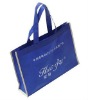 Eco-friendly bag, Non-woven bag, Shopping bag, Promotion bag, Lovely bag, Green bag XT-NW112474